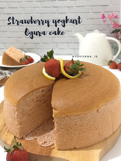 Foto resep Strawberry yoghurt ogura cake