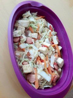 Foto resep Tumis Sawi putih with tahu, wortel & sosis