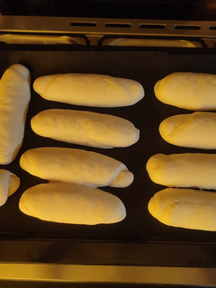 Una foto de Pan de completo