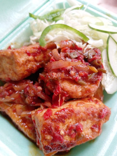 Pepper awara ainihin hoton girkin