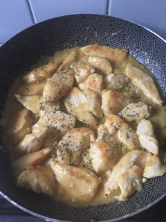 Una foto de Pollo en salsa miel mostaza
