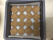 A picture of date biscuit