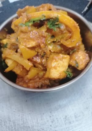 A picture of Kadai paneer.