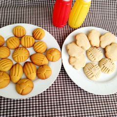 A picture of Cookies.