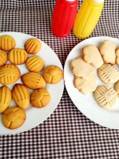 A picture of Cookies.