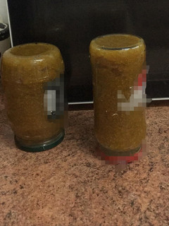 Foto principal de Mermelada de brevas