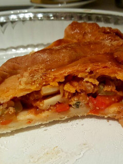 Una foto de Empanada gallega de atún