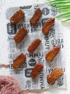 Foto resep Dodol Gula Aren