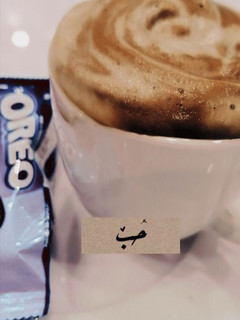 صورة لوصفة كوفي حار
