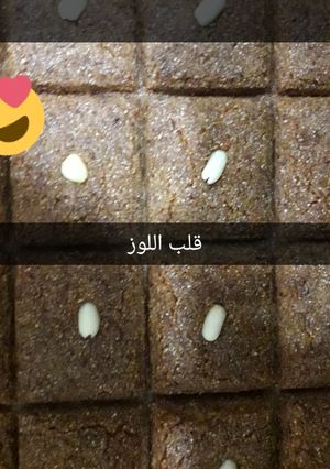صورة لوصفة 😍 قلب اللوز 🤩 روعة 🤩