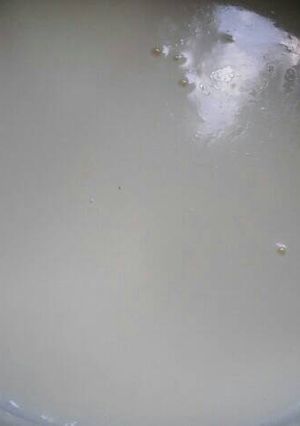 Una foto de Crema de leche casera exquisita