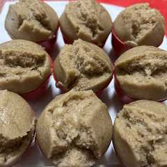 Kue mangkok gula merah-レシピのメイン写真