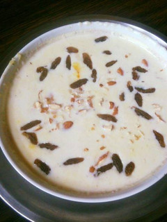 A picture of Makhane ki Kheer.
