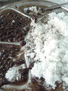 A picture of Rice and beans.