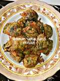 Spinach pudding