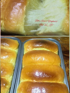 Foto resep Roti Sisir Yoghurt