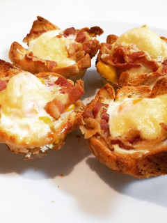 Reggeli tojásos kosárkák recept fotója