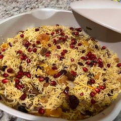 A picture of Jeweled rice.