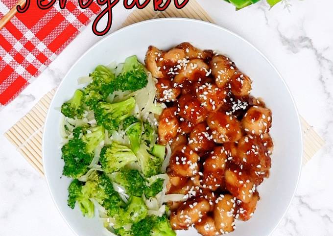 Chicken Teriyaki🐓