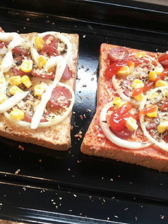 Foto resep Pizza Roti Tawar