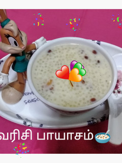 ஜவ்வரிசி பாயாசம் செய்முறை முக்கிய புகைப்படம்