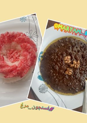 عکسی از دستور فسنجون مرغ