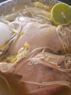 Una foto de Sencilla Sopa de Pollo a lo Carmelita