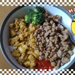 Foto resep Menu sehat SoboroDun tori soboro