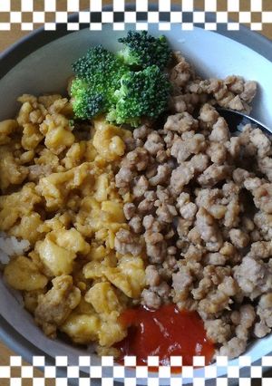 Foto resep Menu sehat SoboroDun tori soboro