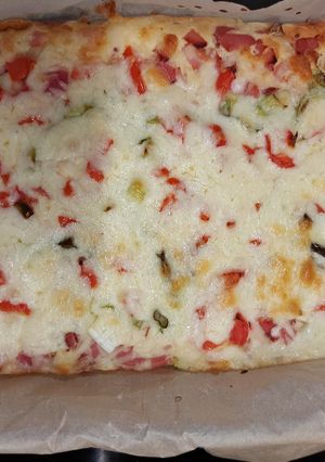 Sonkás-zöldséges lepény recept fotója