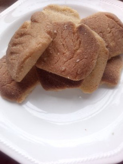 A picture of Butter cookies.