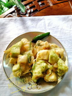 Foto resep Bakwan Terong