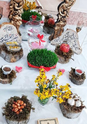 عکسی از دستور هفت سین ۱۴۰۲