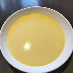 A picture of Steam Egg.