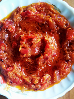 A picture of Pilipili wa kukaanga.