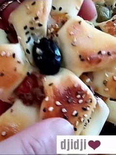 صورة لوصفة مملحات المروحة