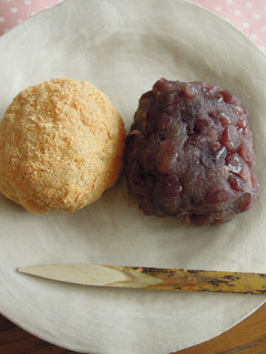 A picture of Ohagi - Japanese Rice cake with sweet adzuki bean paste.