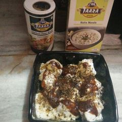 A picture of Indian tadka with Ciba.