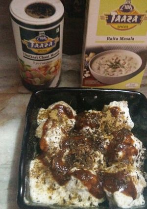 A picture of Indian tadka with Ciba.