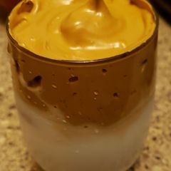 A picture of Whipped Coffee.