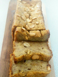 A picture of Moist Banana Cashew Bread (Roti pisang kacang mete).