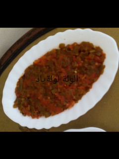 صورة لوصفة حميص مشوي حار