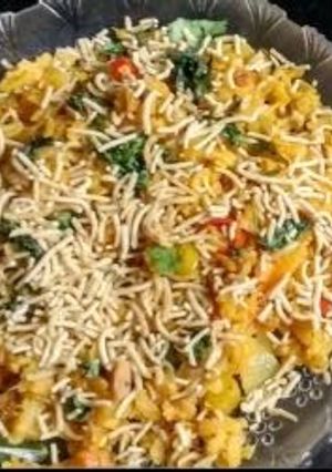 A picture of Onion Poha.