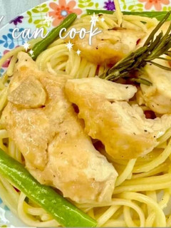 蒜香牛油雞胸意粉 Chicken breast pasta in garlic and butter sauce 的食譜成品照片