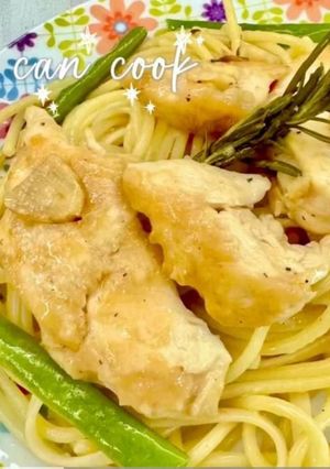 蒜香牛油雞胸意粉 Chicken breast pasta in garlic and butter sauce 的食譜成品照片