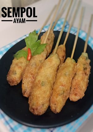 Foto resep 16. Sempol ayam