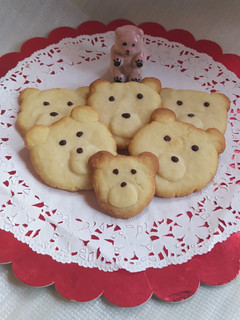Una foto de Galletitas De Manteca Ositos Cariñosos / Vintage