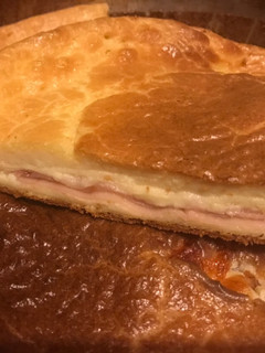 Una foto de Torta de fiambre licuada