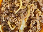 Gambar slice beef rice bowl