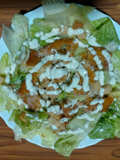 Una foto de Ensalada César vegetariana